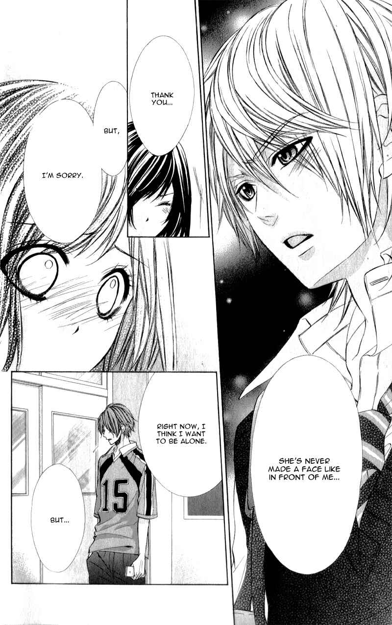 Page 26 Chapter 8 Kedamono Kareshi