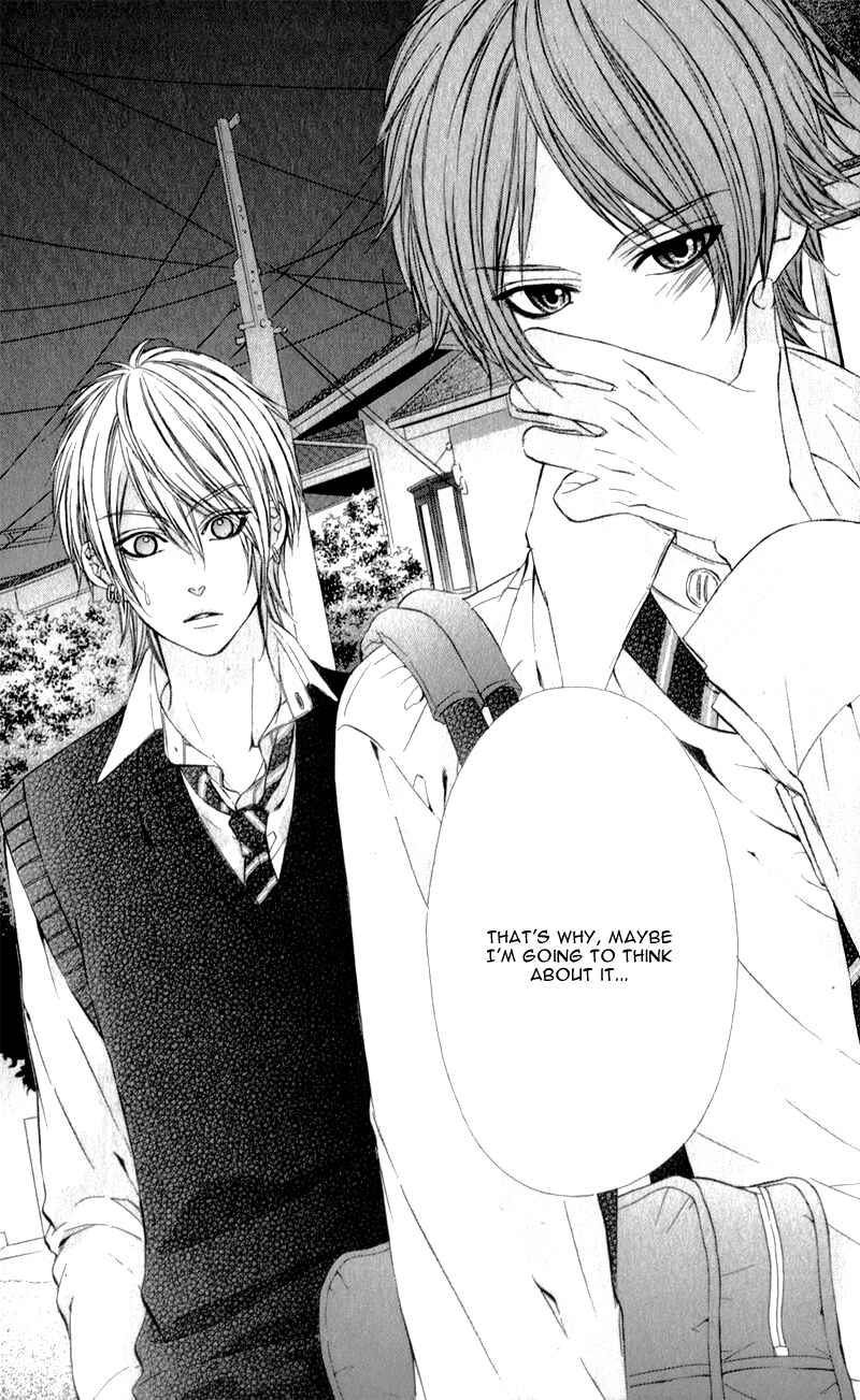 Page 31 Chapter 8 Kedamono Kareshi