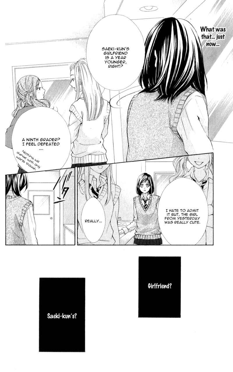 Page 10 Chapter 6 Kedamono Kareshi
