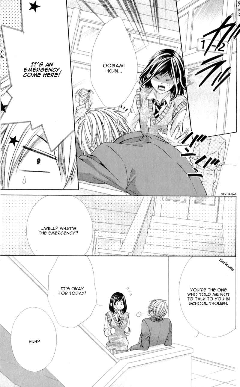 Page 11 Chapter 6 Kedamono Kareshi