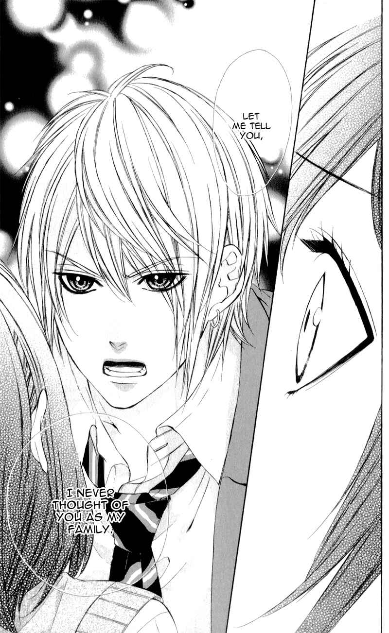 Page 21 Chapter 6 Kedamono Kareshi