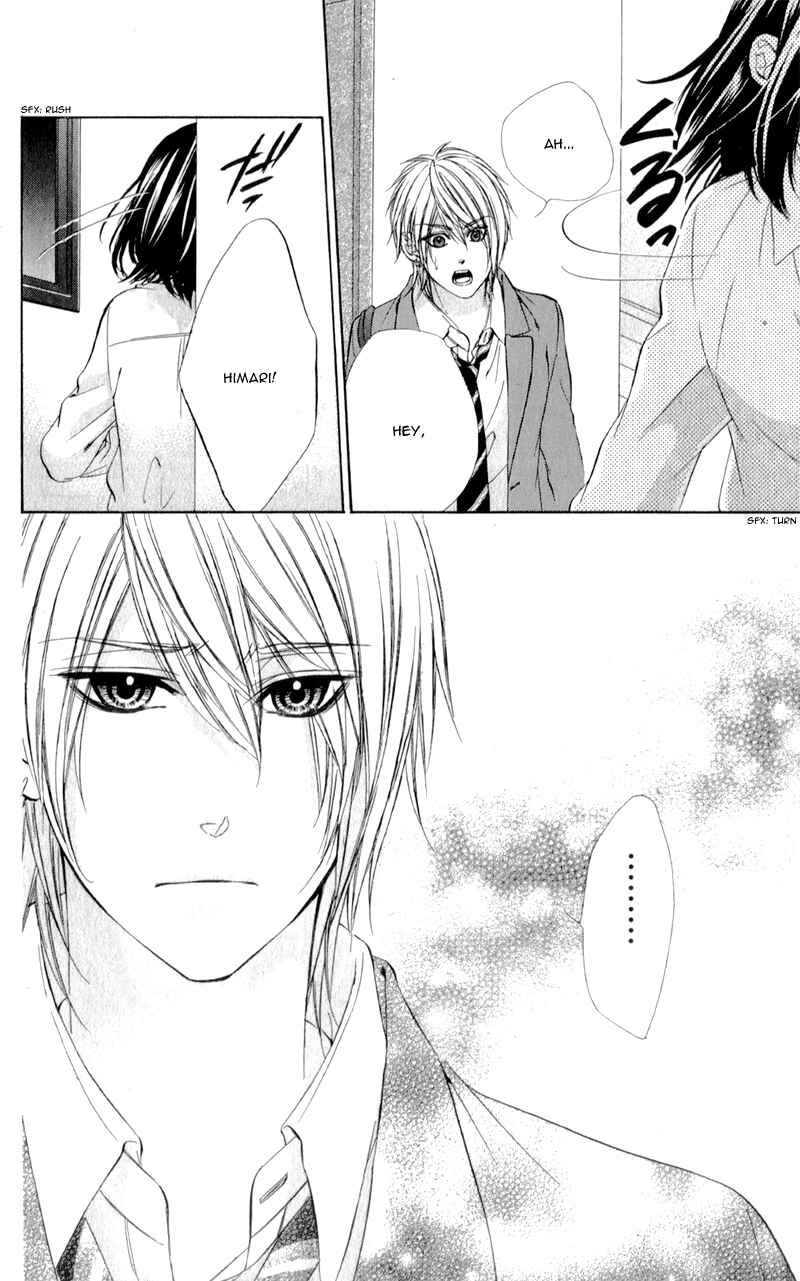 Page 26 Chapter 6 Kedamono Kareshi