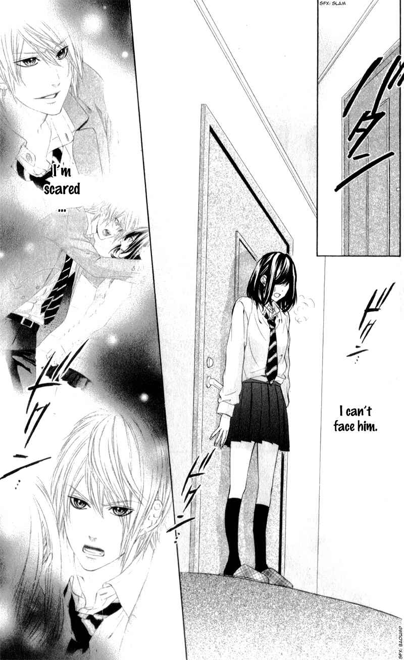 Page 27 Chapter 6 Kedamono Kareshi