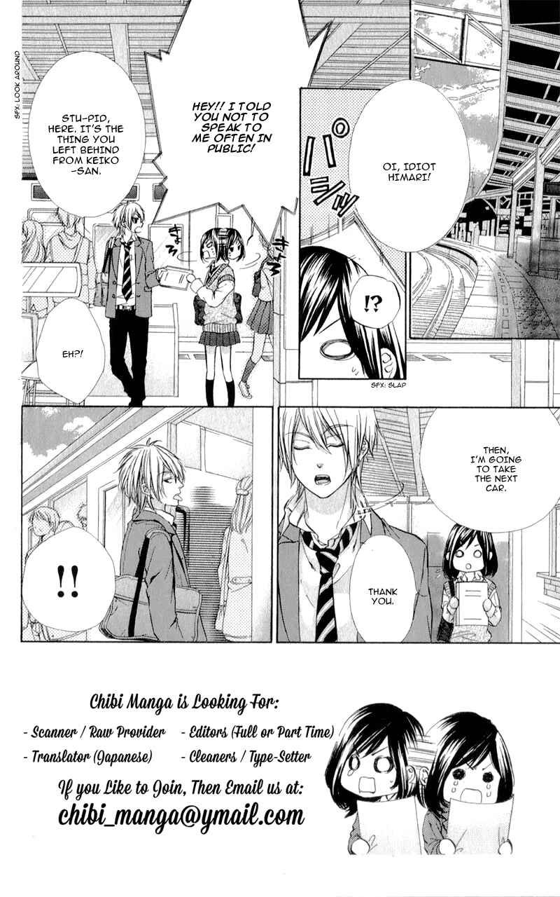 Page 6 Chapter 6 Kedamono Kareshi