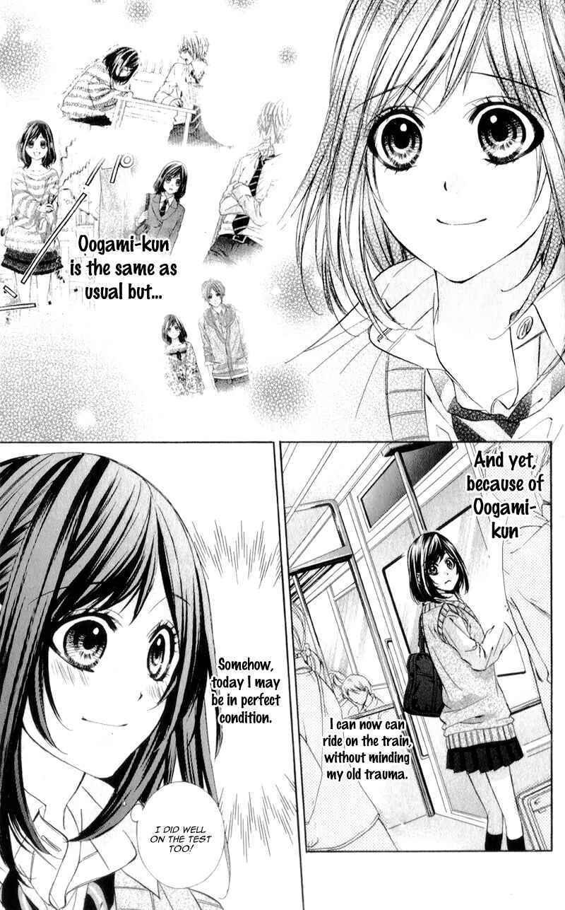 Page 7 Chapter 6 Kedamono Kareshi
