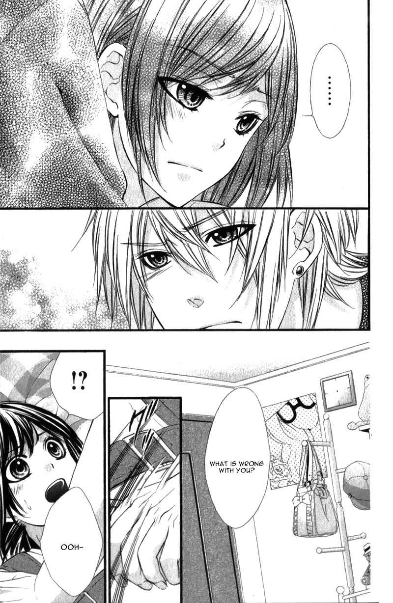 Page 12 Chapter 21 Kedamono Kareshi