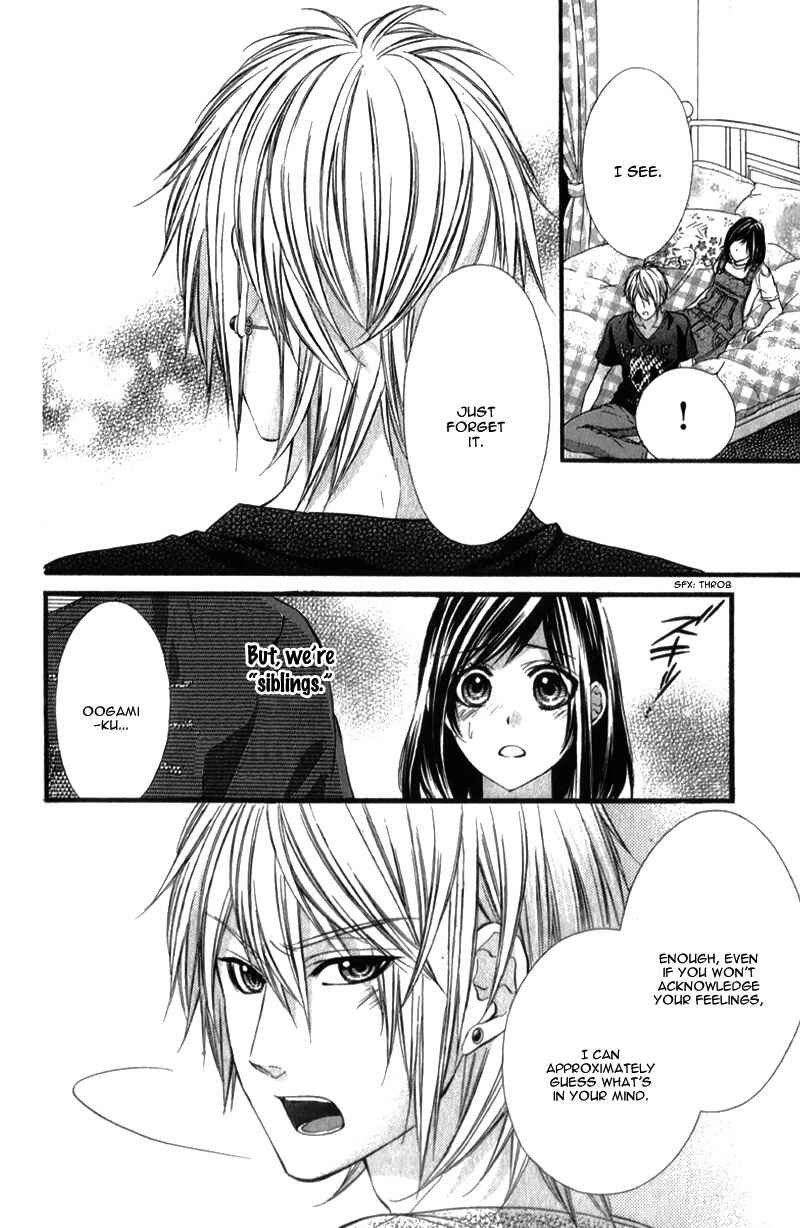 Page 19 Chapter 21 Kedamono Kareshi