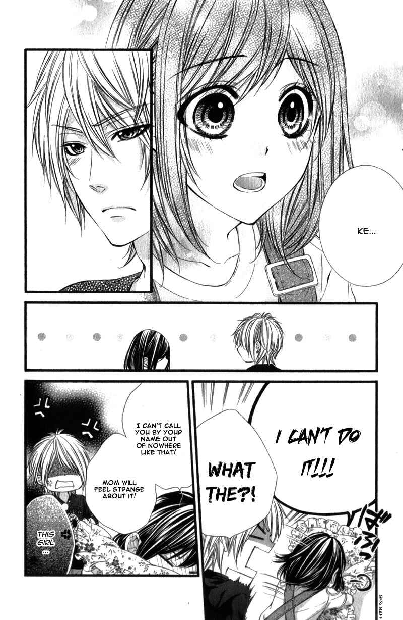 Page 21 Chapter 21 Kedamono Kareshi