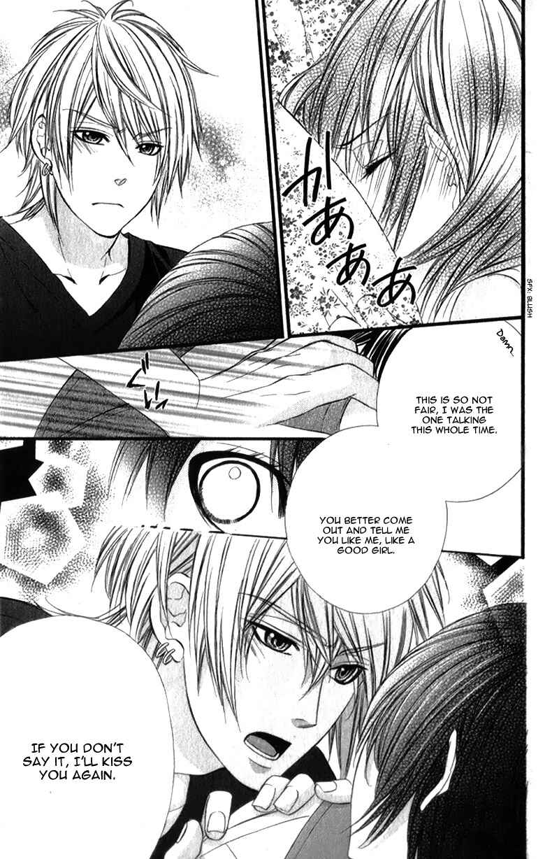 Page 22 Chapter 21 Kedamono Kareshi