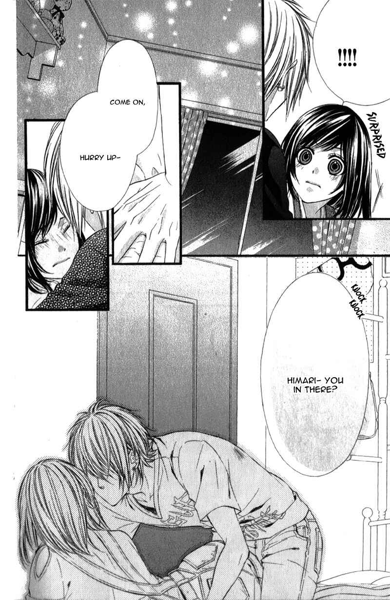 Page 23 Chapter 21 Kedamono Kareshi