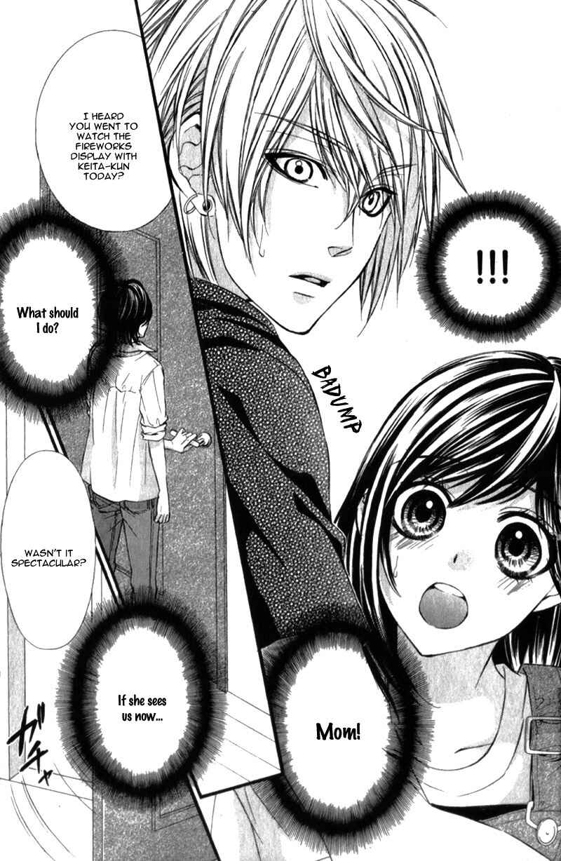 Page 24 Chapter 21 Kedamono Kareshi