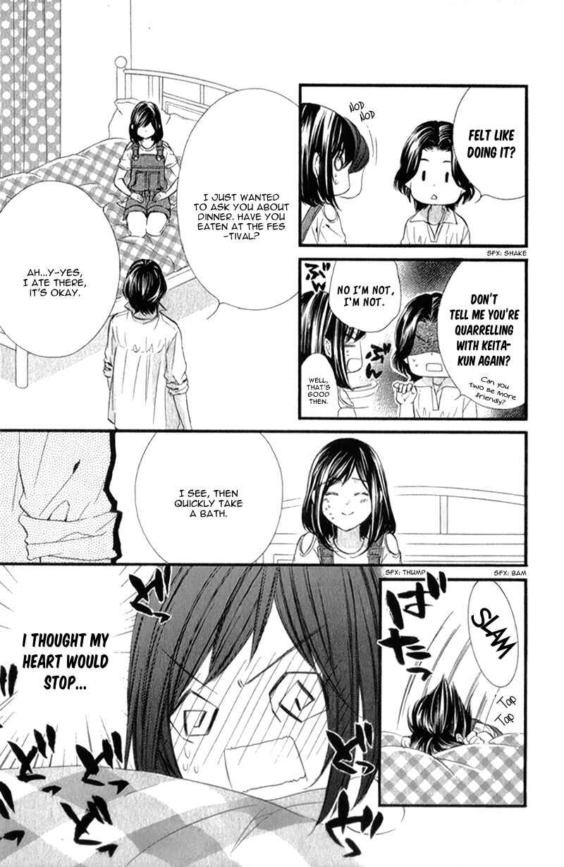 Page 26 Chapter 21 Kedamono Kareshi