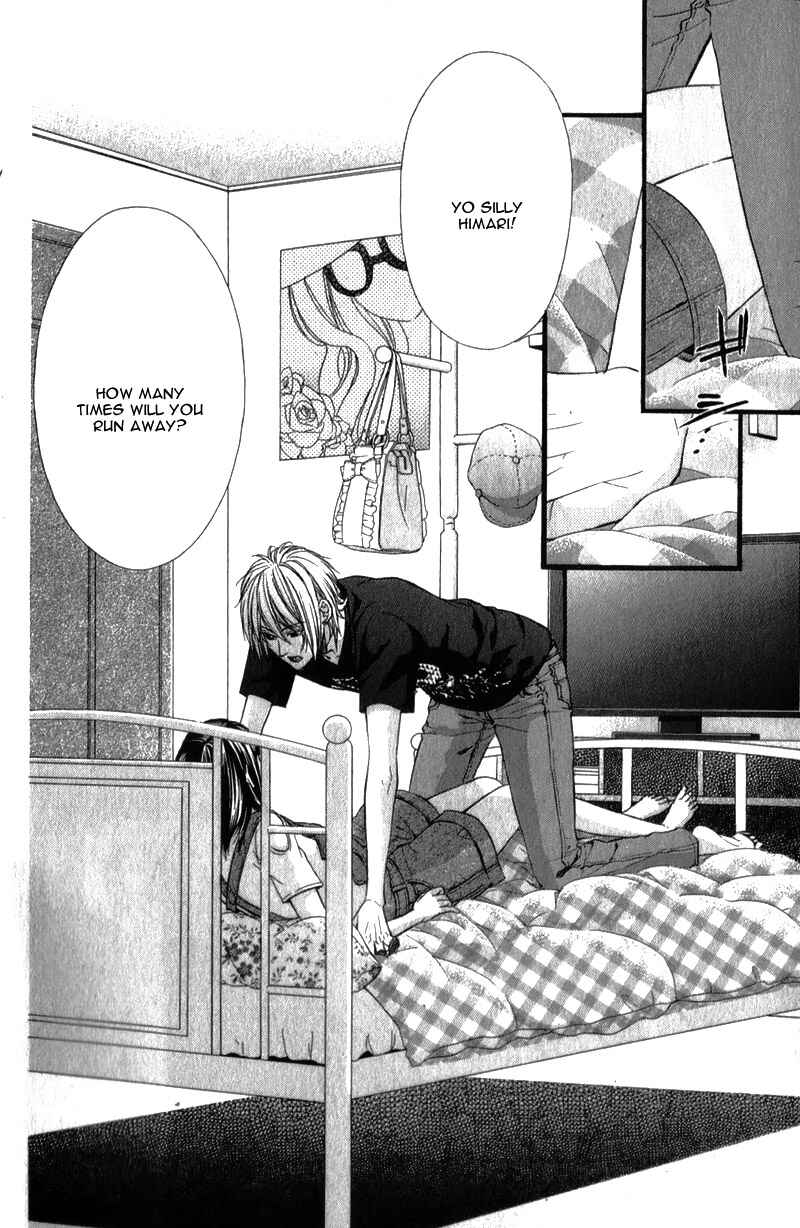 Page 9 Chapter 21 Kedamono Kareshi
