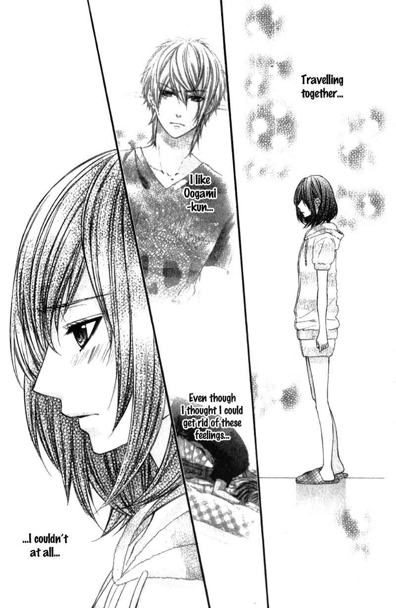 Page 11 Chapter 22 Kedamono Kareshi