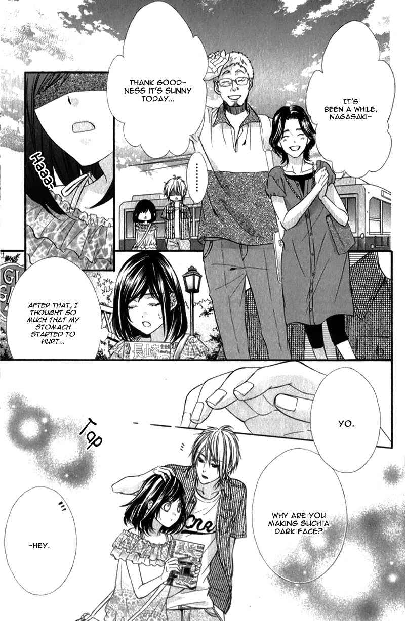 Page 13 Chapter 22 Kedamono Kareshi