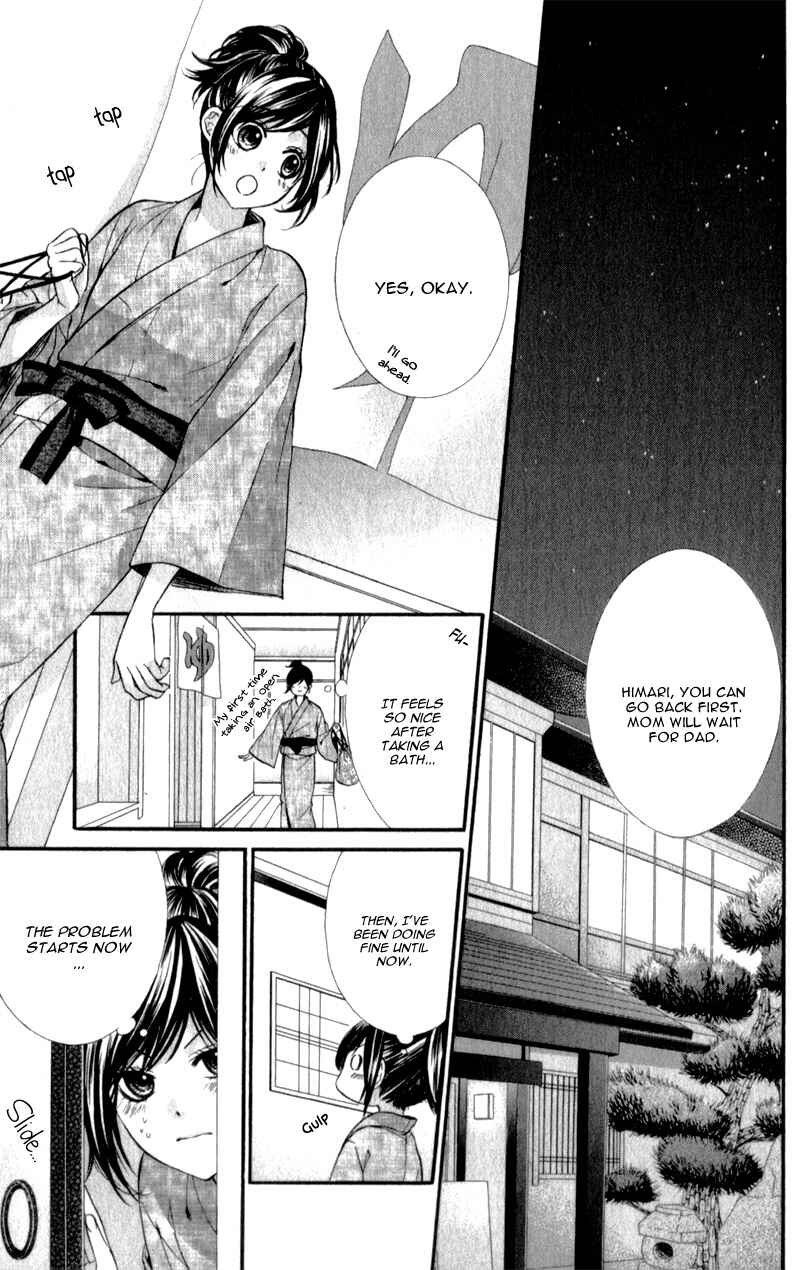 Page 15 Chapter 22 Kedamono Kareshi