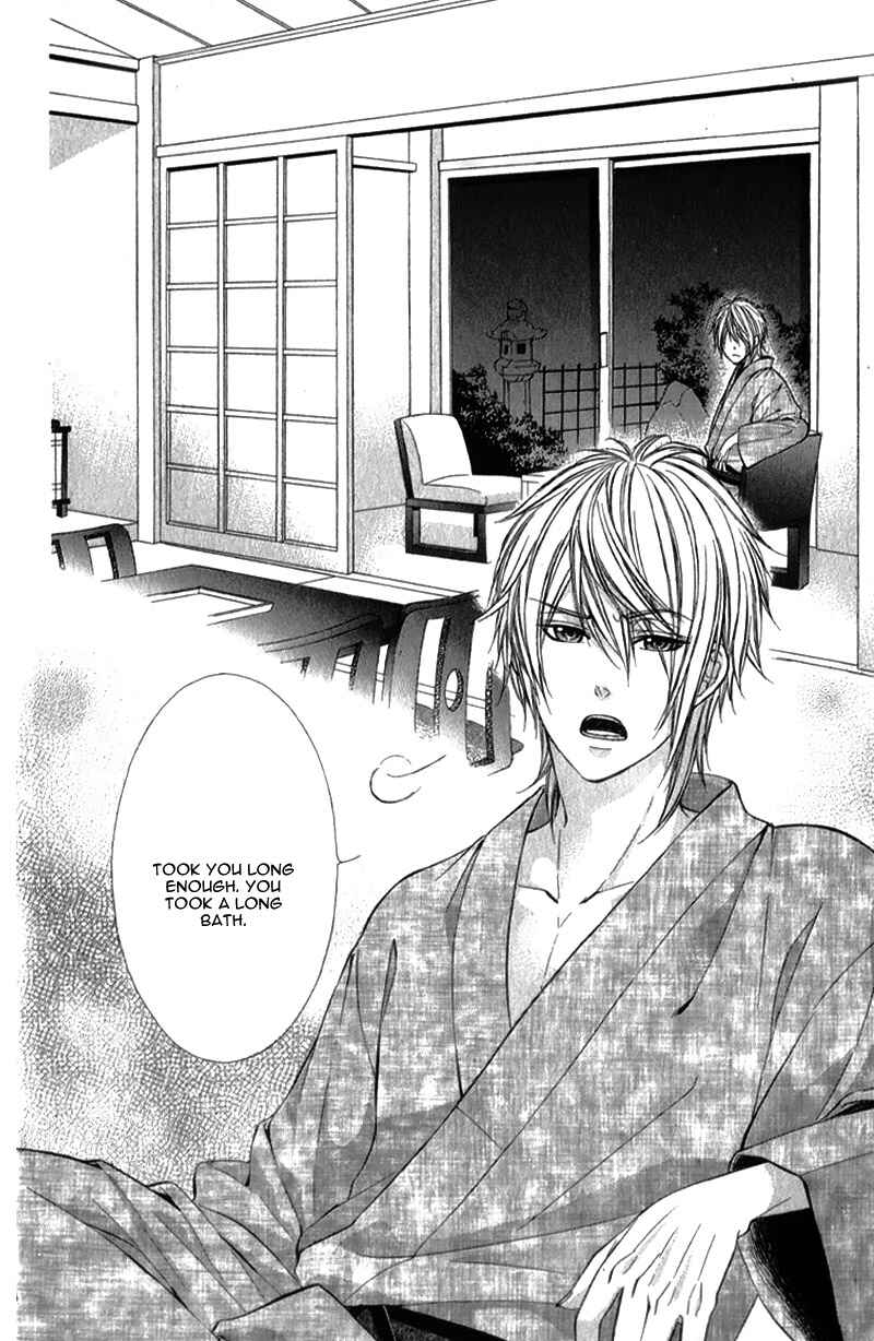 Page 16 Chapter 22 Kedamono Kareshi