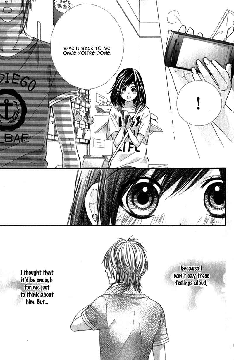 Page 29 Chapter 22 Kedamono Kareshi