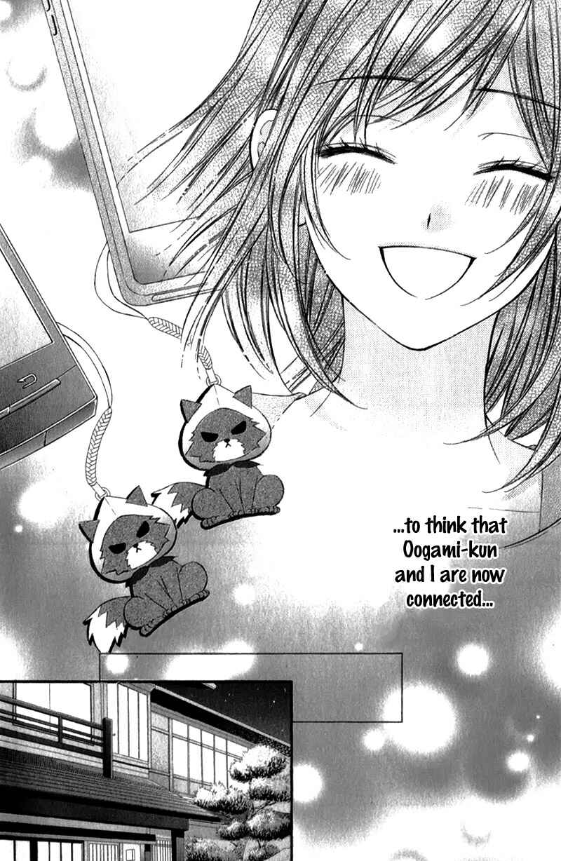 Page 30 Chapter 22 Kedamono Kareshi