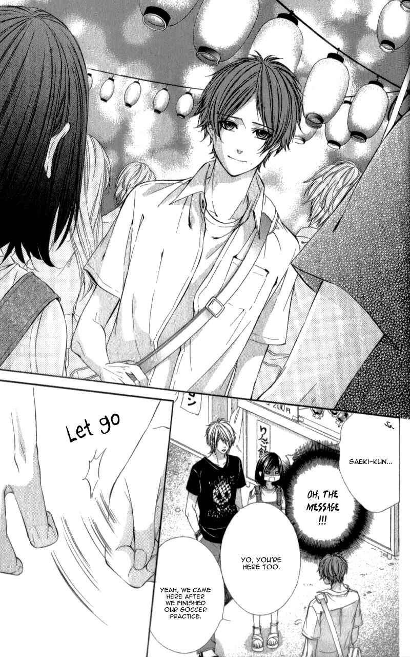Page 14 Chapter 19 Kedamono Kareshi