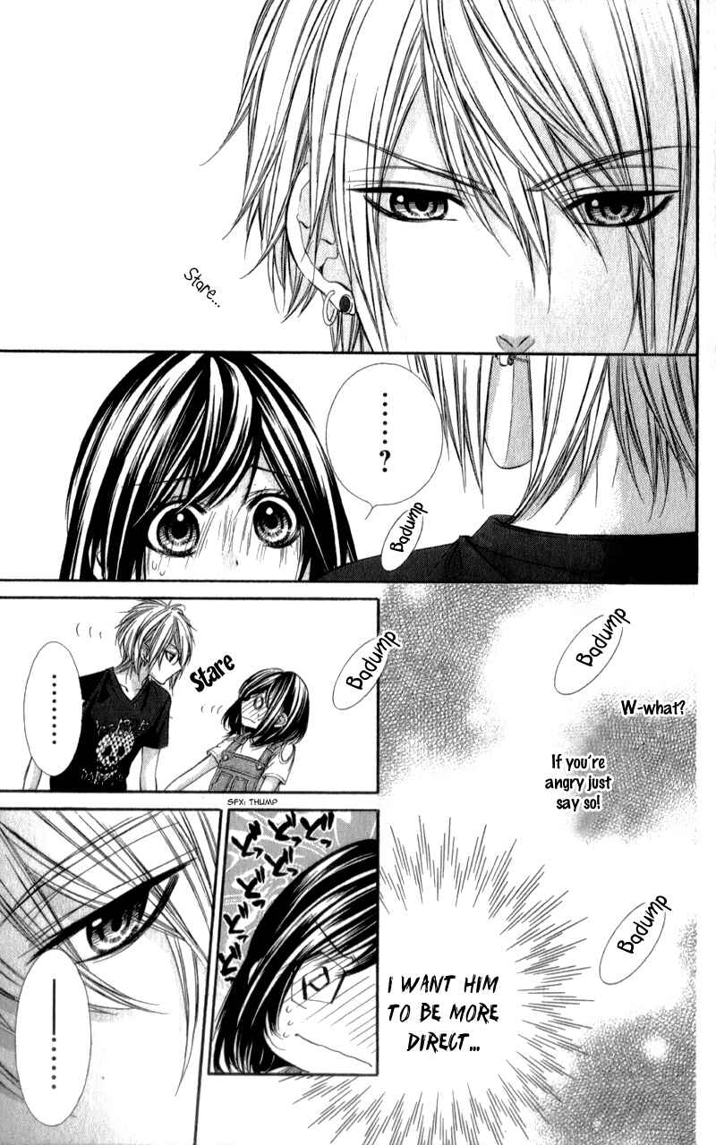 Page 22 Chapter 19 Kedamono Kareshi
