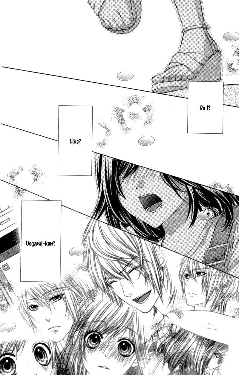 Page 26 Chapter 19 Kedamono Kareshi