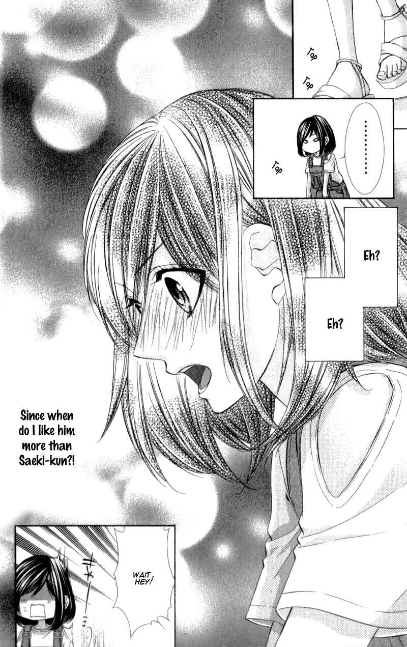 Page 27 Chapter 19 Kedamono Kareshi