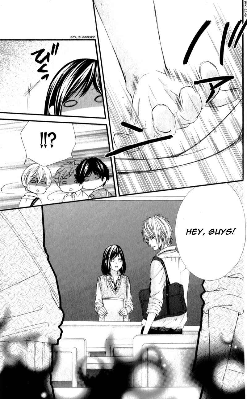 Page 13 Chapter 25 Kedamono Kareshi