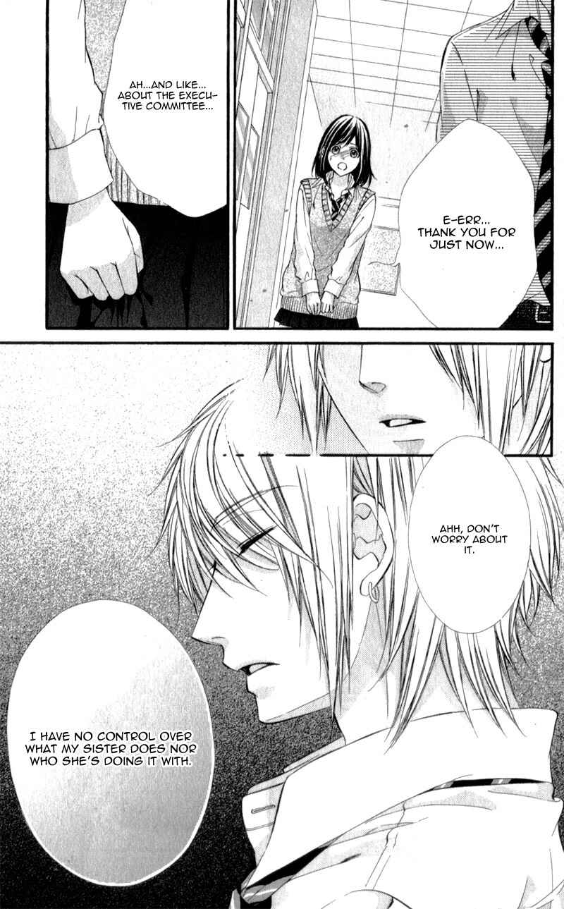 Page 17 Chapter 25 Kedamono Kareshi