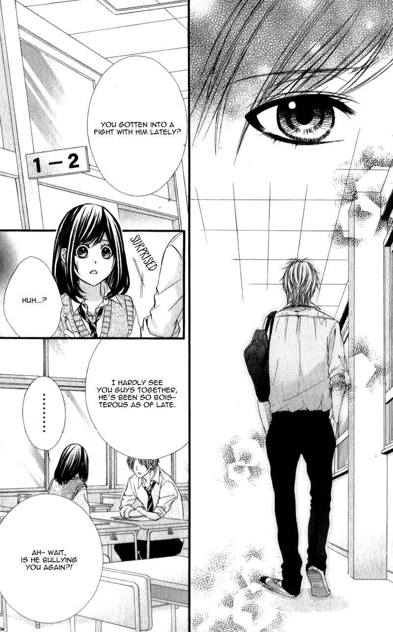 Page 23 Chapter 25 Kedamono Kareshi