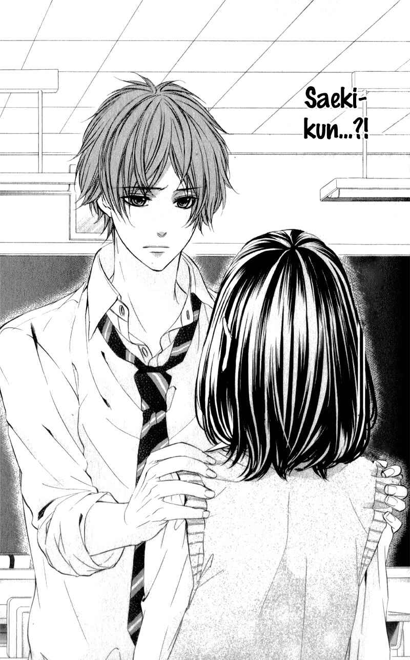 Page 31 Chapter 25 Kedamono Kareshi