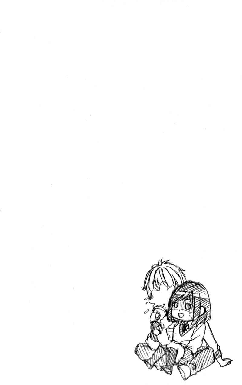 Page 32 Chapter 25 Kedamono Kareshi