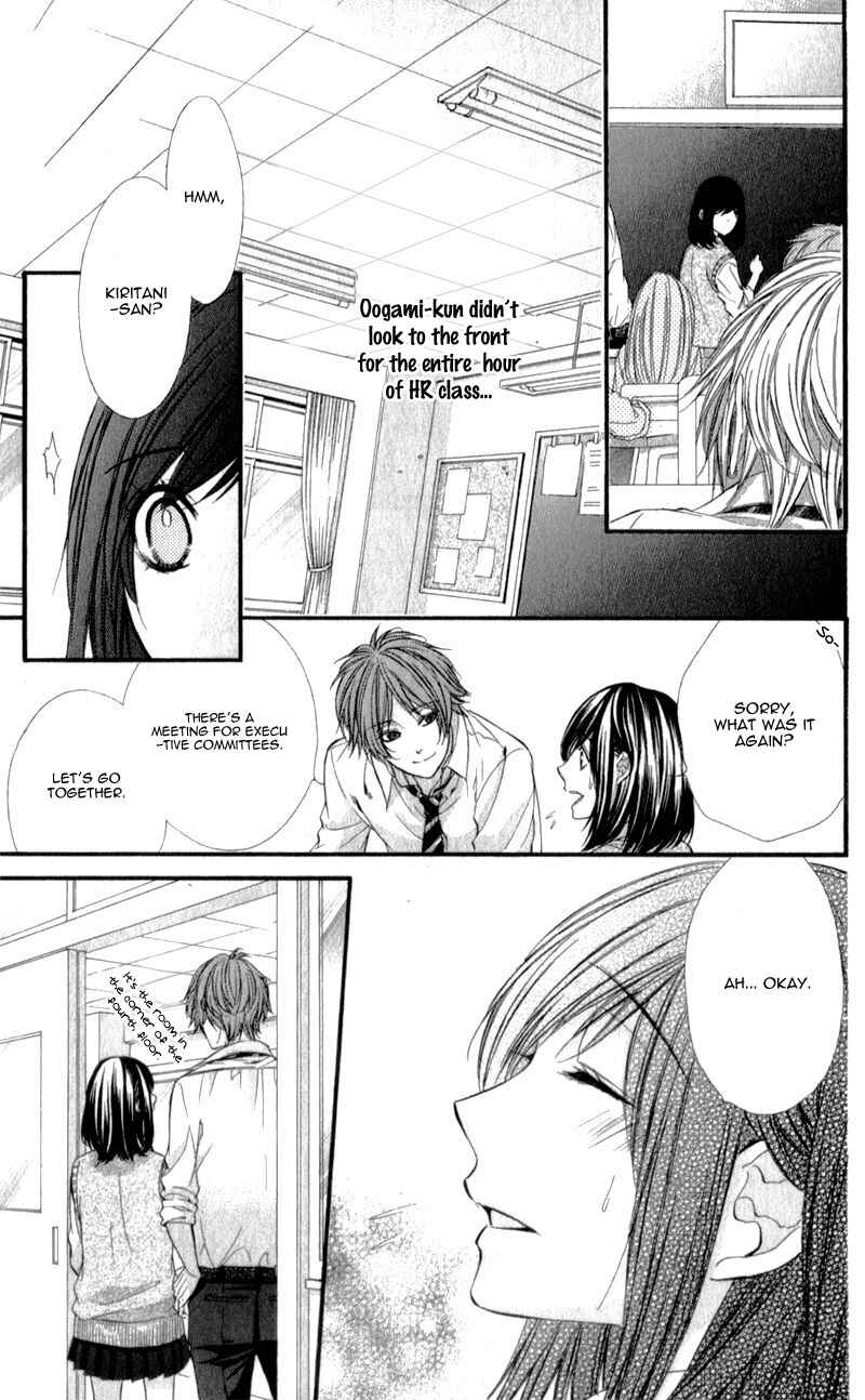 Page 9 Chapter 25 Kedamono Kareshi