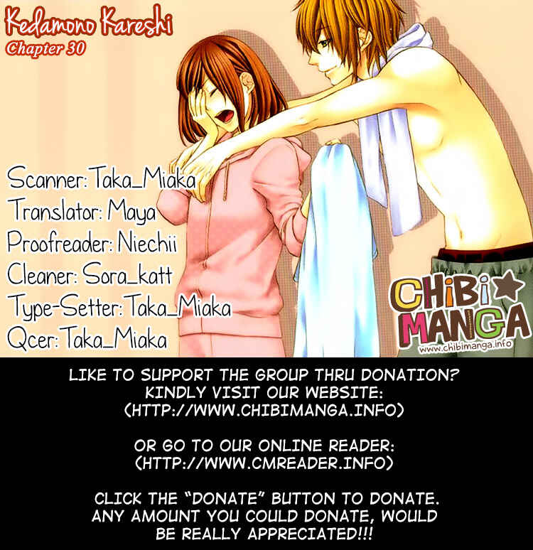Page 1 Chapter 30 Kedamono Kareshi