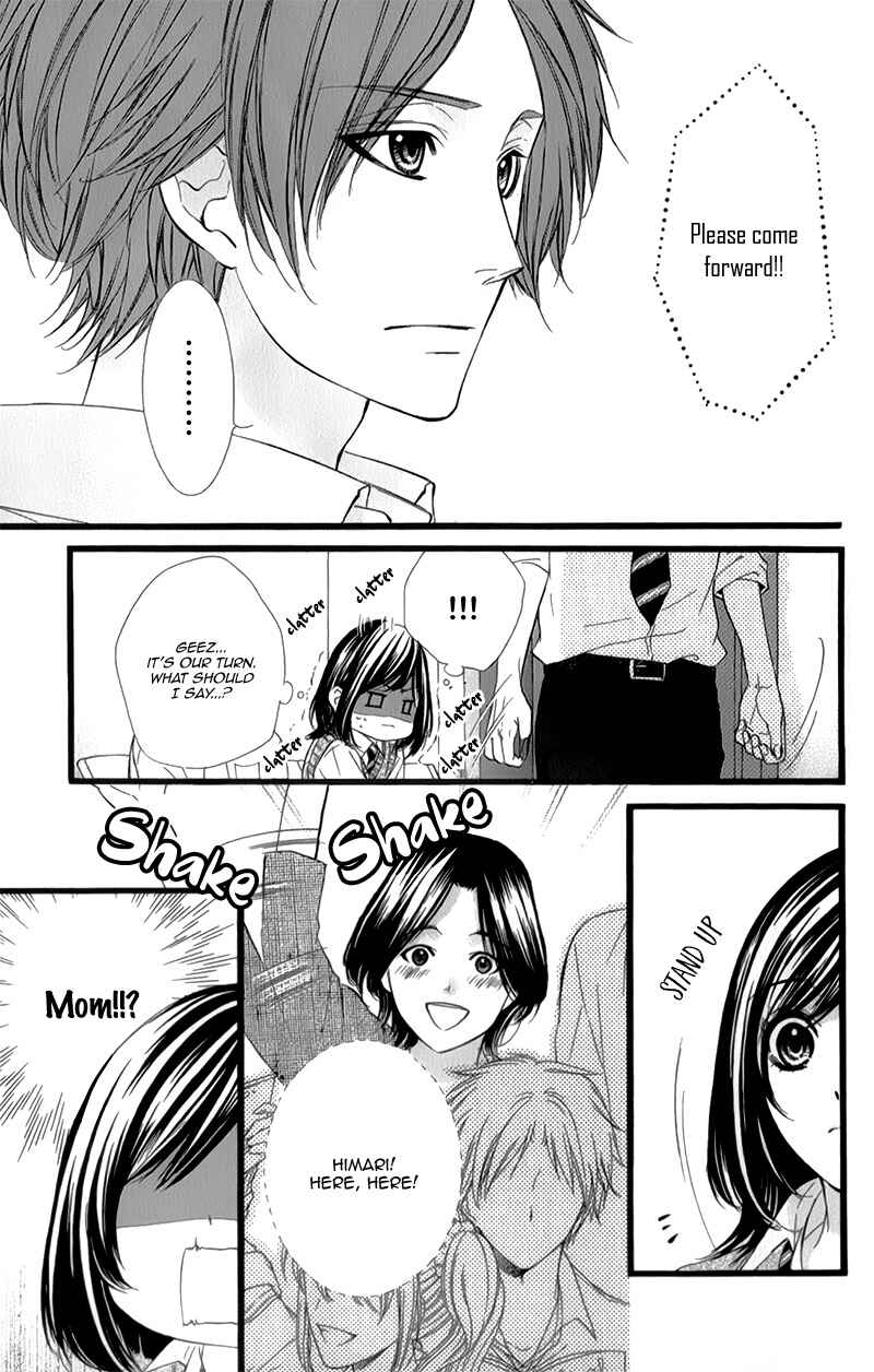 Page 10 Chapter 30 Kedamono Kareshi