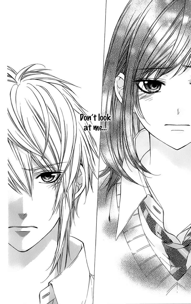 Page 13 Chapter 30 Kedamono Kareshi