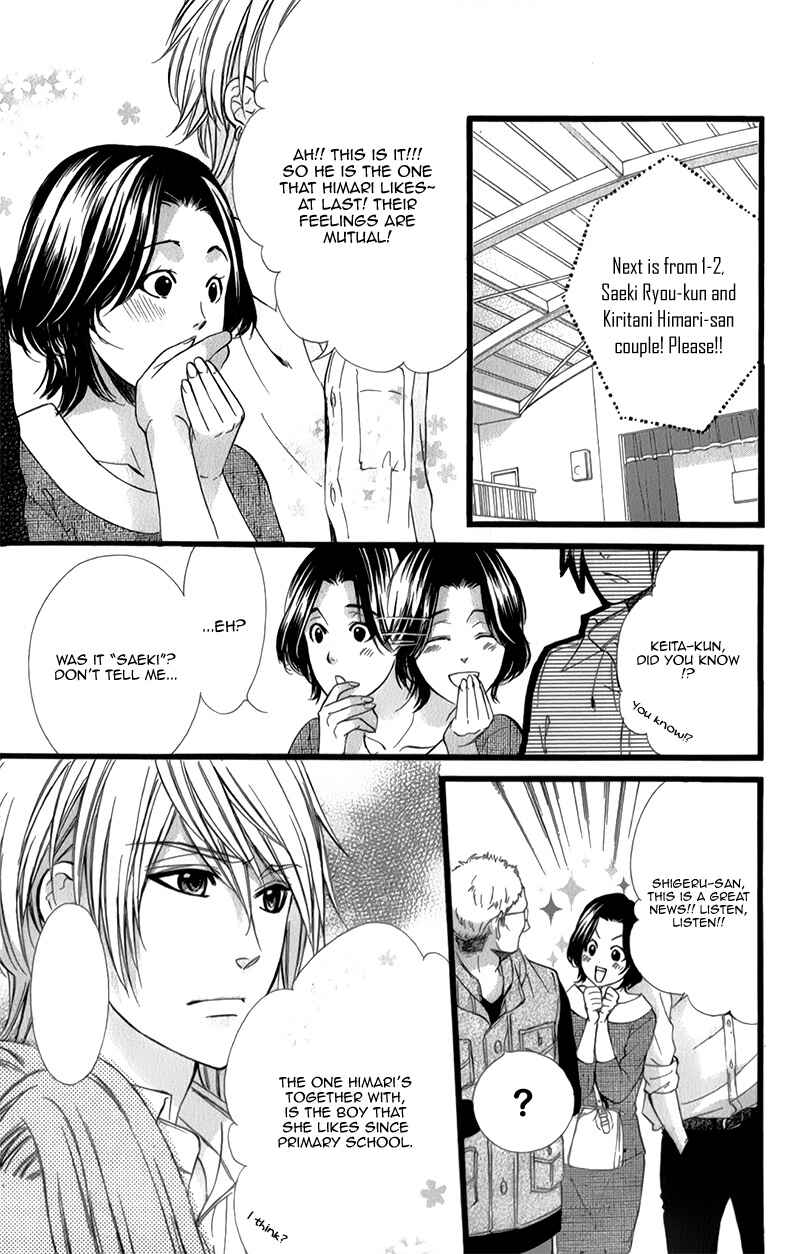 Page 14 Chapter 30 Kedamono Kareshi