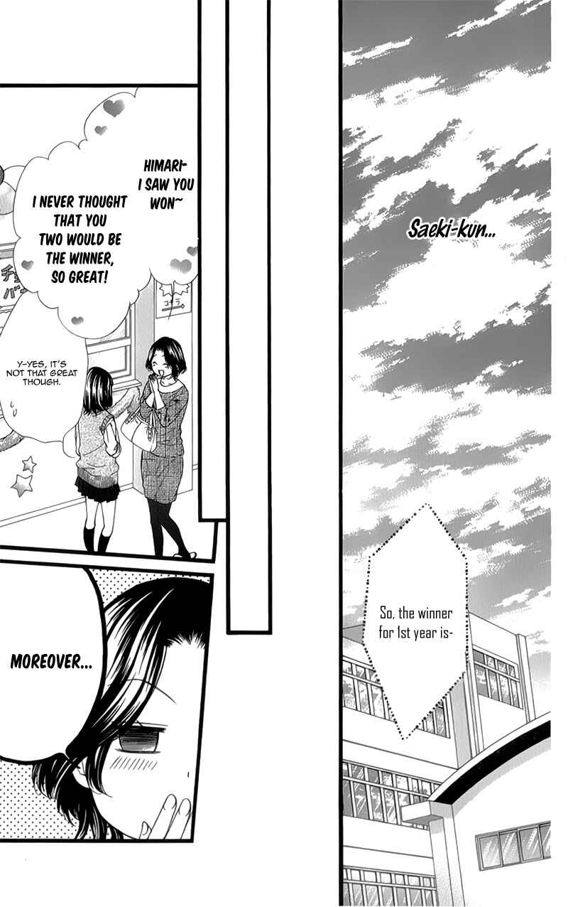 Page 20 Chapter 30 Kedamono Kareshi