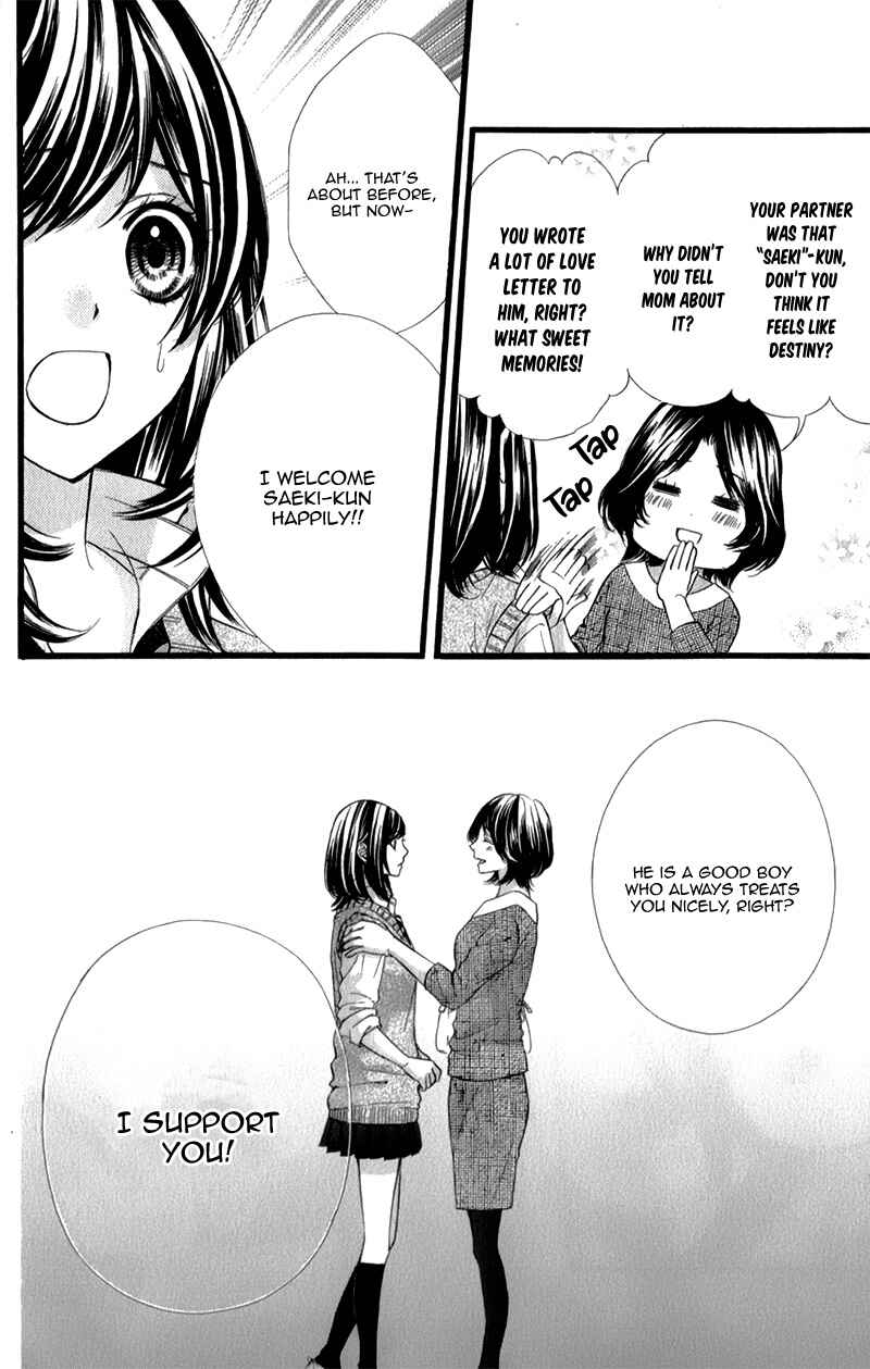 Page 21 Chapter 30 Kedamono Kareshi
