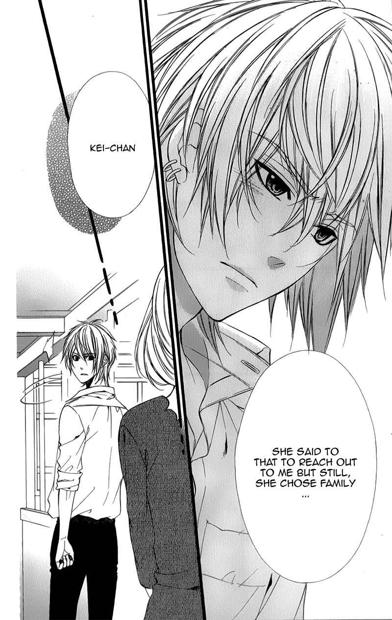 Page 25 Chapter 30 Kedamono Kareshi