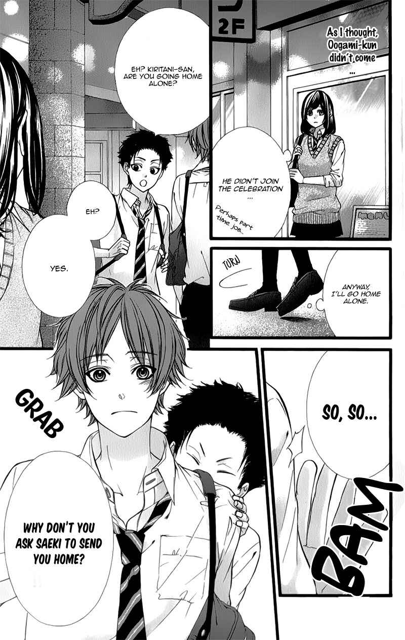 Page 28 Chapter 30 Kedamono Kareshi