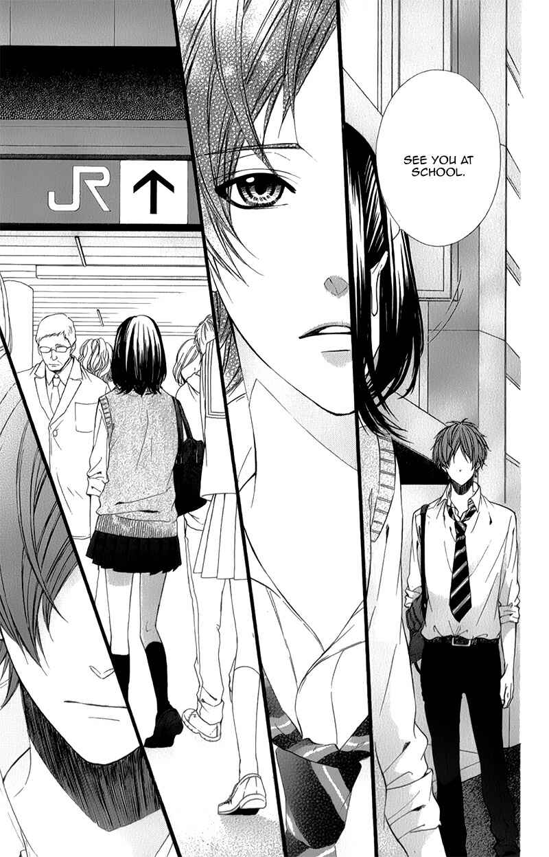 Page 30 Chapter 30 Kedamono Kareshi