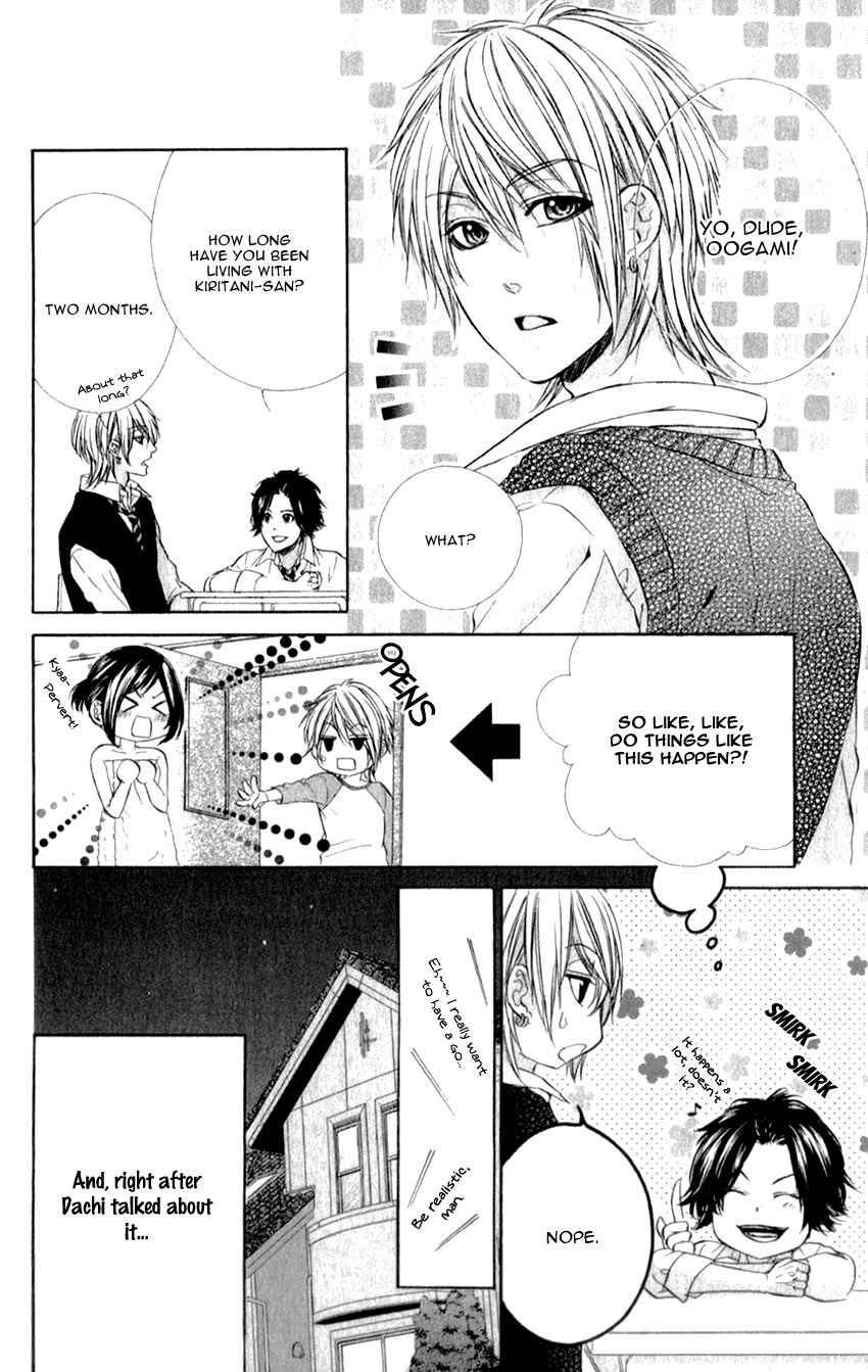 Page 6 Chapter 20.3 Kedamono Kareshi
