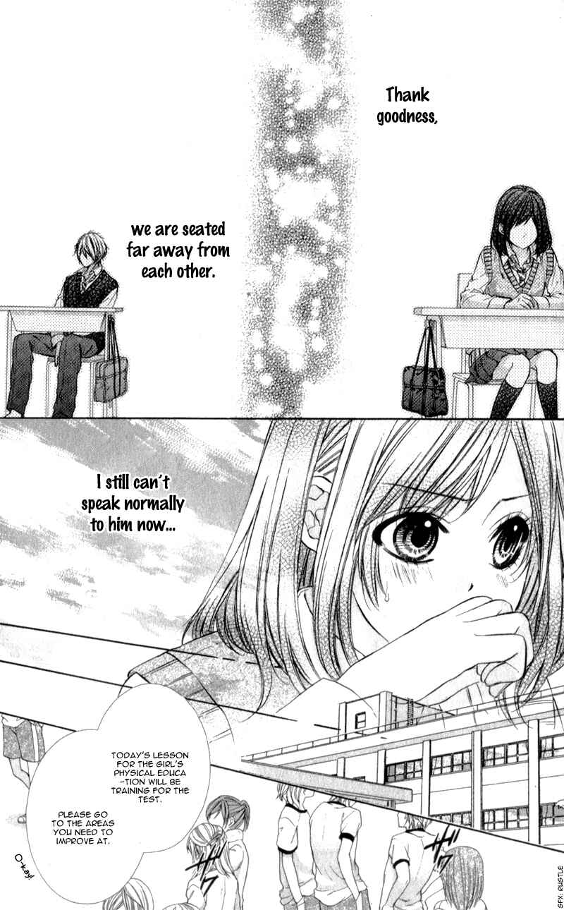 Page 11 Chapter 10 Kedamono Kareshi