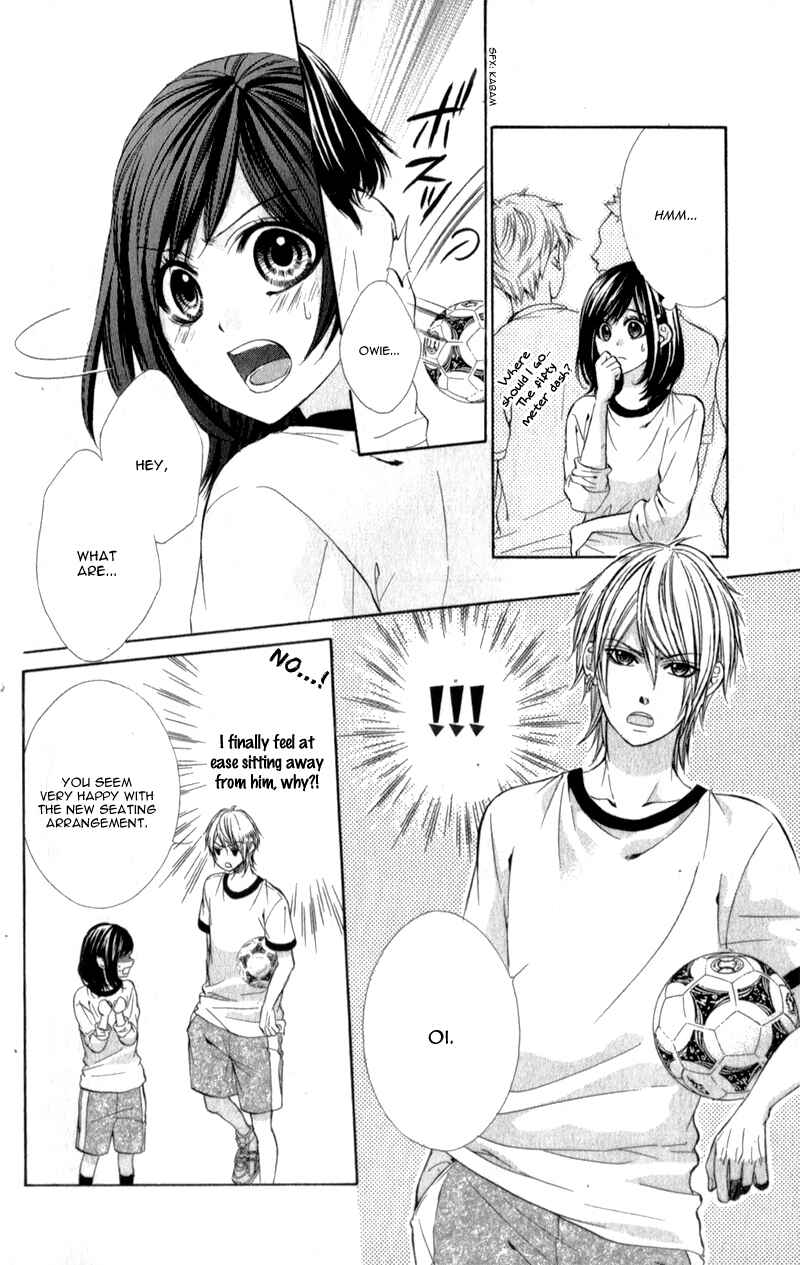 Page 12 Chapter 10 Kedamono Kareshi