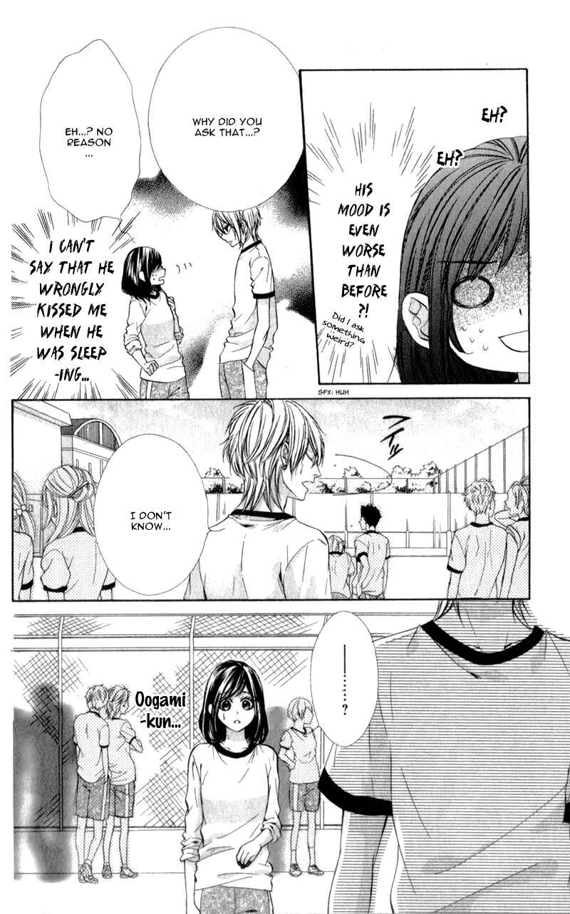 Page 14 Chapter 10 Kedamono Kareshi