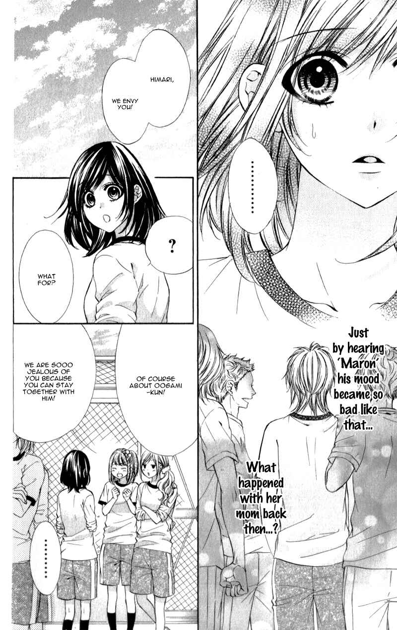 Page 16 Chapter 10 Kedamono Kareshi