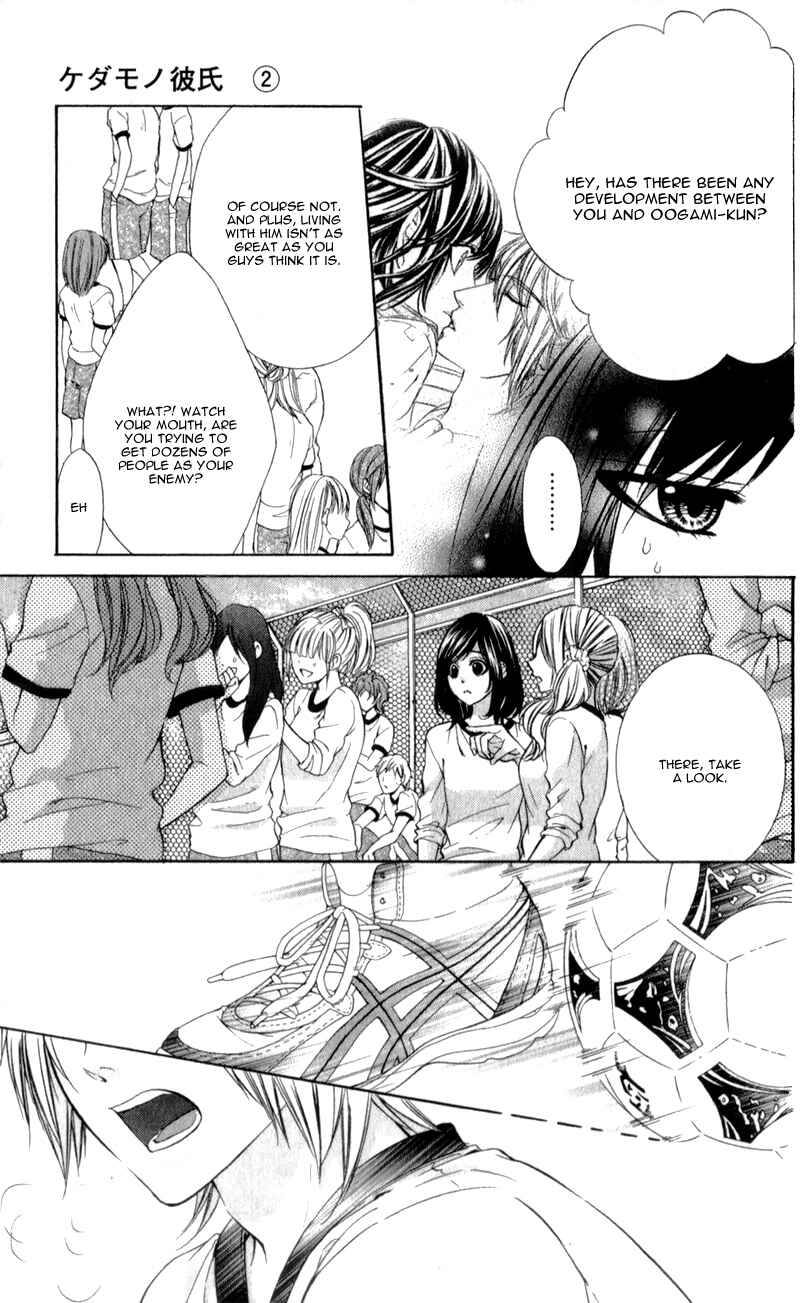 Page 17 Chapter 10 Kedamono Kareshi