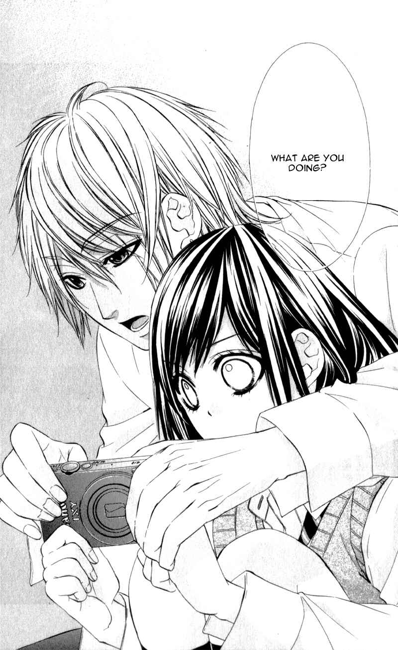 Page 23 Chapter 10 Kedamono Kareshi