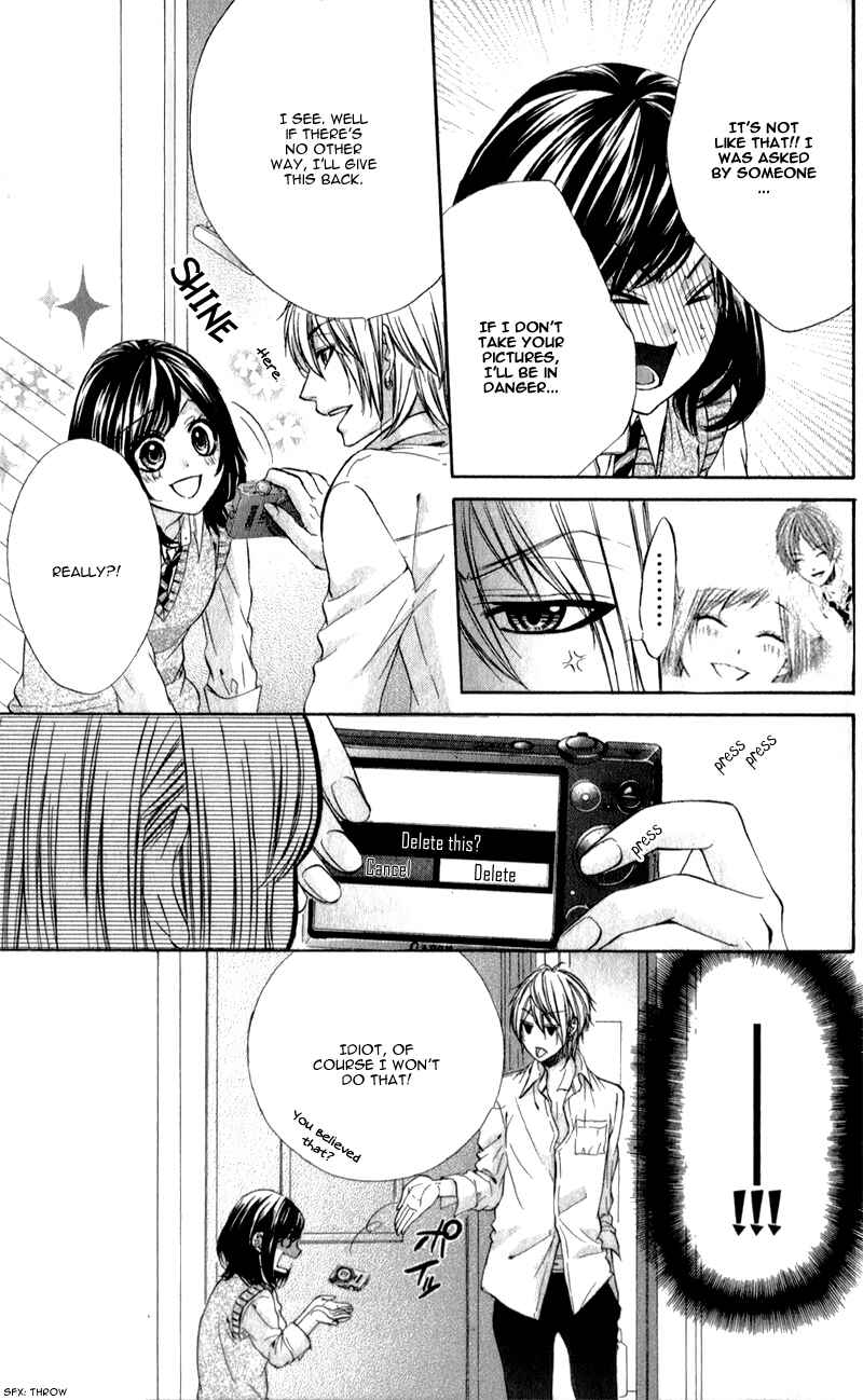 Page 25 Chapter 10 Kedamono Kareshi